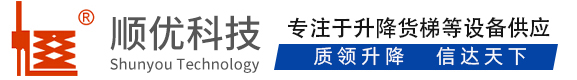 金湖顺优升降科技有限公司