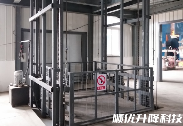 金湖仓库货梯定制有保障