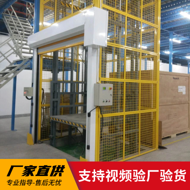 金湖3吨室内升降货梯安装